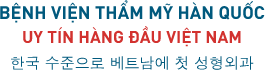 slogan cắt mí mắt